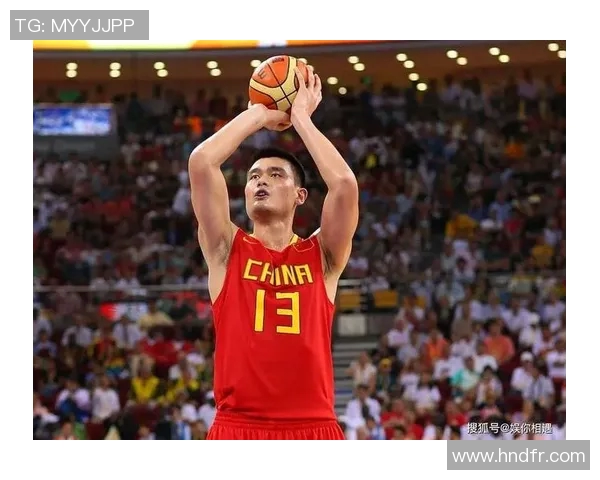 姚明亲临校园篮球赛激励年轻球员展现风采与梦想