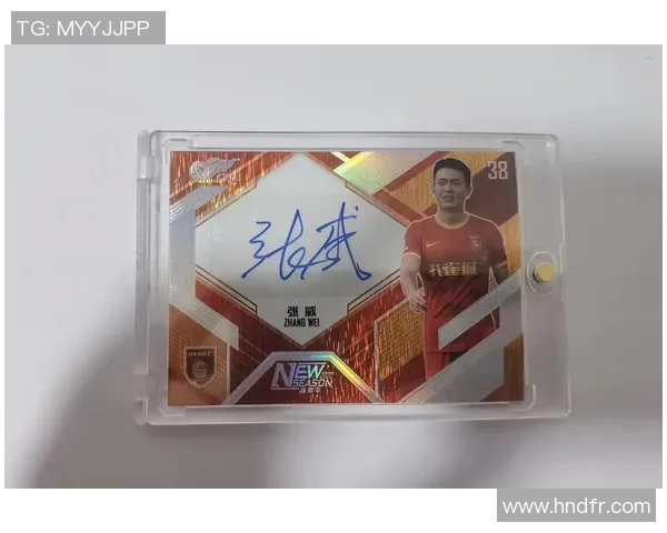 足球明星的名片背后揭示的故事与成就分析 足球明星的名片背后揭示的故事与成就分析