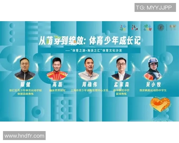 探索少年体育培训机构加盟的最佳选择与成功秘诀