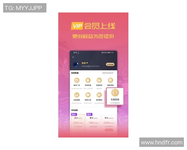 章鱼TV直播国足精彩赛事全程回顾与分析助你了解球队动态