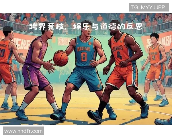 美国篮球明星与电影明星的跨界合作与影响力探讨