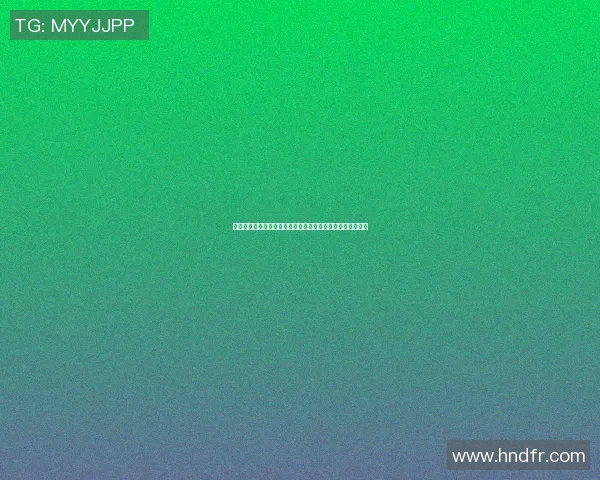 篮球明星层次分析探讨不同球员在比赛中的影响力与价值评估